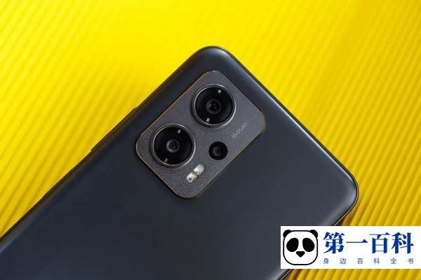 Redmi Note 11T Pro+怎么设置地铁卡