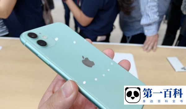 iPhone 11有没有NFC功能