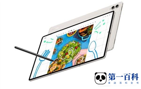 三星GalaxyTabS9屏幕尺寸多大