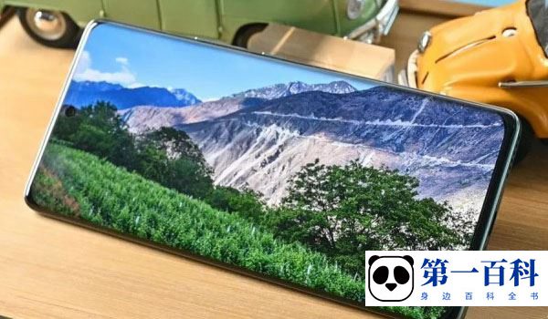 荣耀70 Pro+玩游戏发烫怎么解决