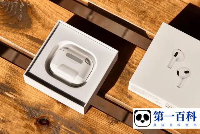 AirPods 3左右声道平衡设置方法