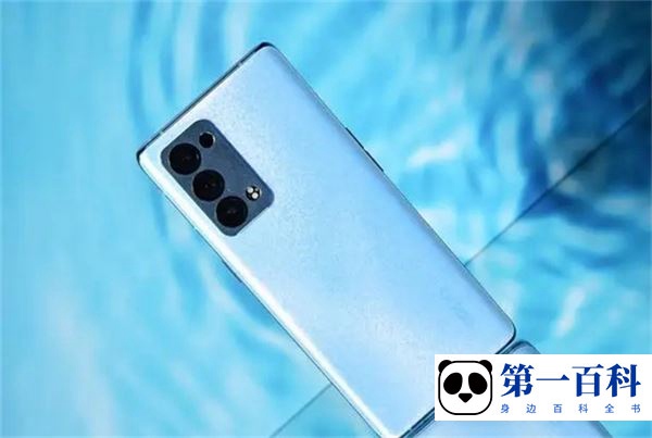 OPPO A35怎么查看私密保险箱备份