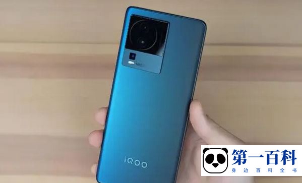 iQOO Neo7 竞速版快捷指令教程