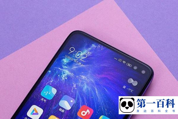 Redmi 10A换电池价格多少