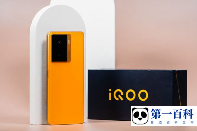 iQOO Z7来电勿扰模式设置教程