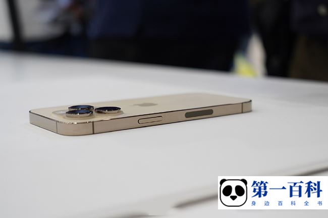 iPhone 14 plus怎么验机