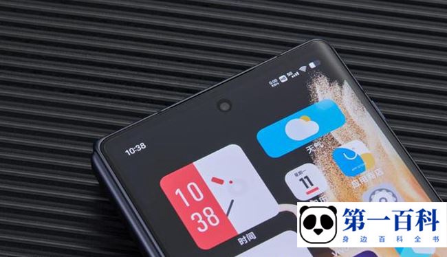 vivo X Fold支持内存扩展吗