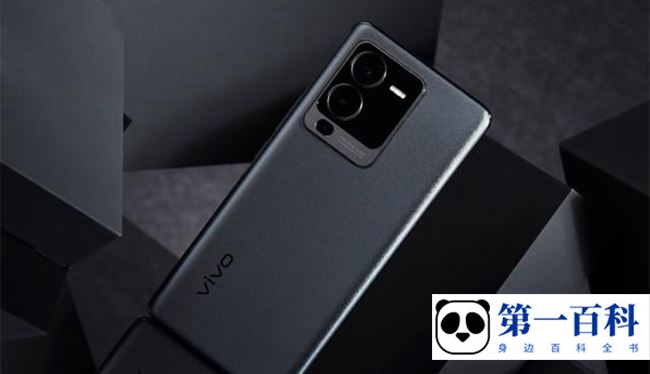 vivo S15 Pro NFC门禁卡设置教程