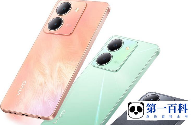 vivo Y78怎么用网易云音乐自定义手机铃声