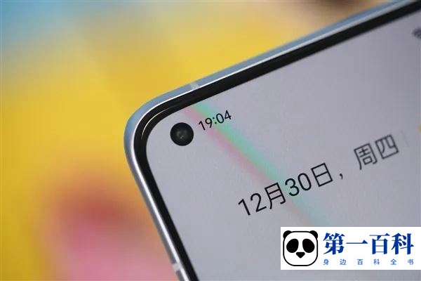 真我realme GT2续航怎么样