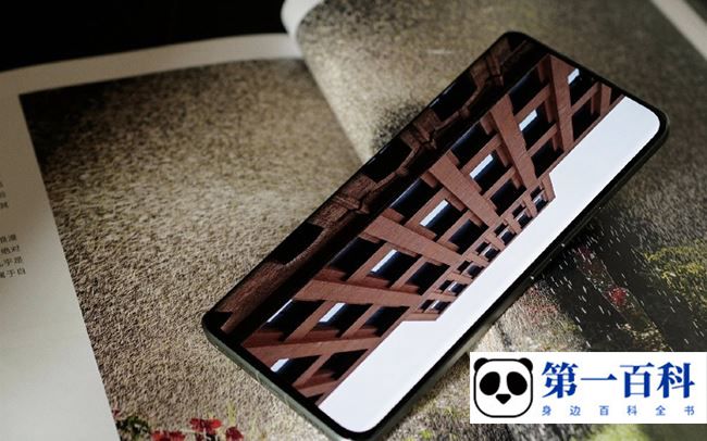 小米13 Ultra怎么查真伪