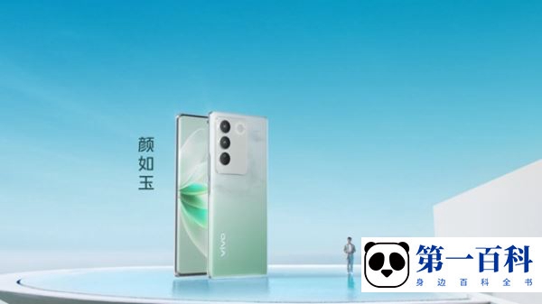 vivo S16 Pro和iQOO Neo7 竞速版哪个值得购买