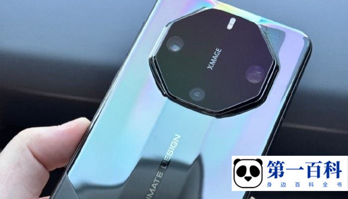 华为Mate60RS非凡大师怎么激活