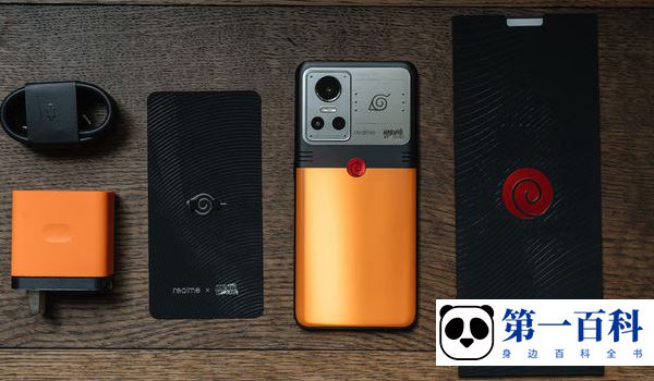 真我Realme GT NEO3 火影限定版电池介绍