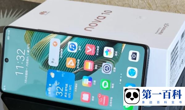 华为nova 10录屏教程