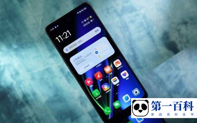 OPPOK11x怎么开启省电模式
