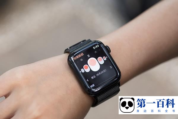 AppleWatchSeries8有没有定位