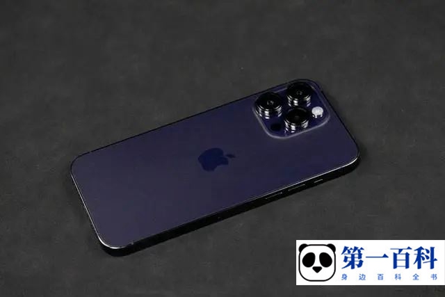 iphone 14 Pro Max相机拍照怎么关闭地点定位