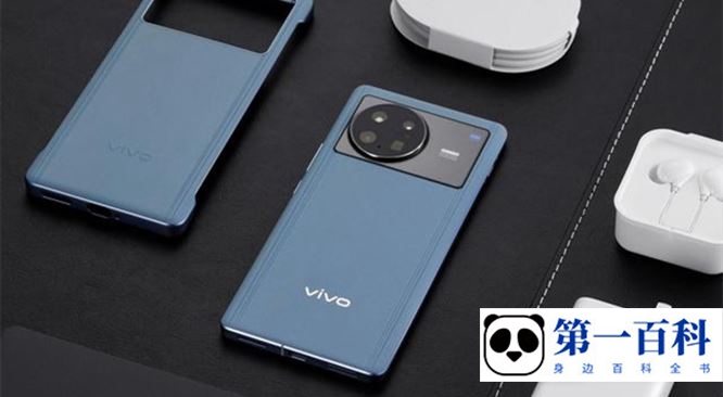 vivo X Note配件送不送保护壳