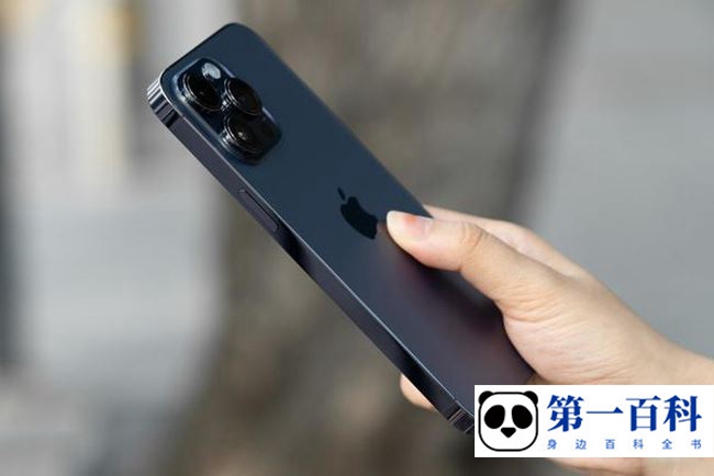 iPhone 14 Pro Max微信怎么置顶