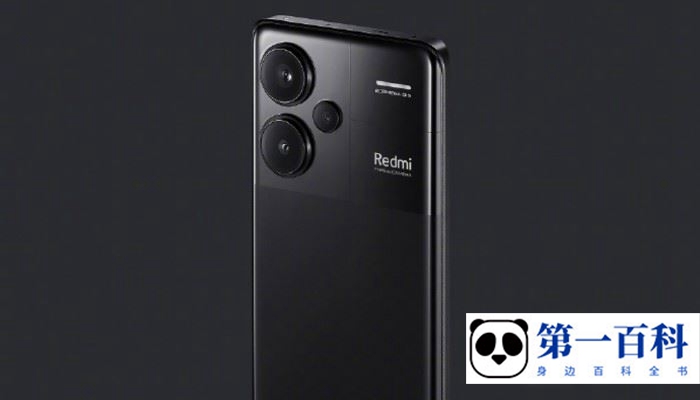 RedmiNote13Pro防水吗