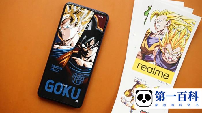 真我realme GT Neo2 龙珠定制版摄像头像素是多少