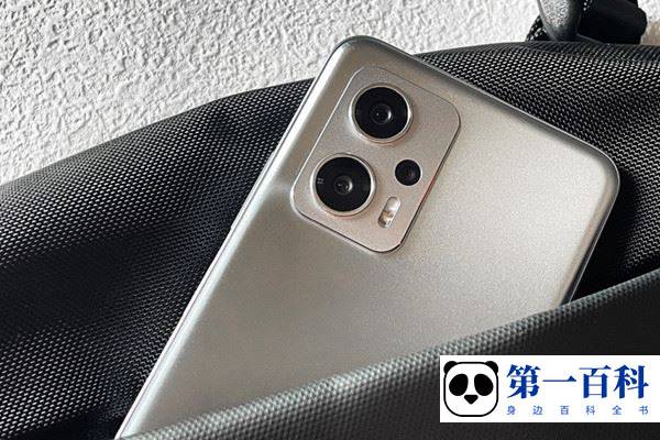 Redmi Note 11T Pro+玩游戏散热好吗？