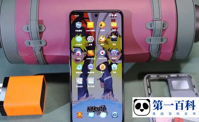真我Realme GT Neo3 火影限定版如何提取图中文字