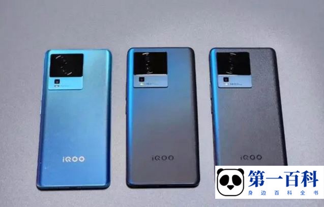 iQOO Neo7 竞速版怎么删除重复照片