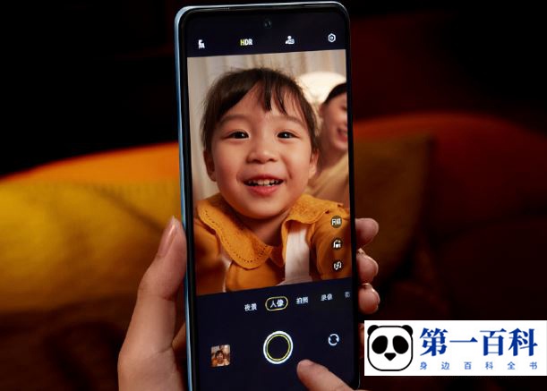 iQOO Z7x小窗口模式设置方法