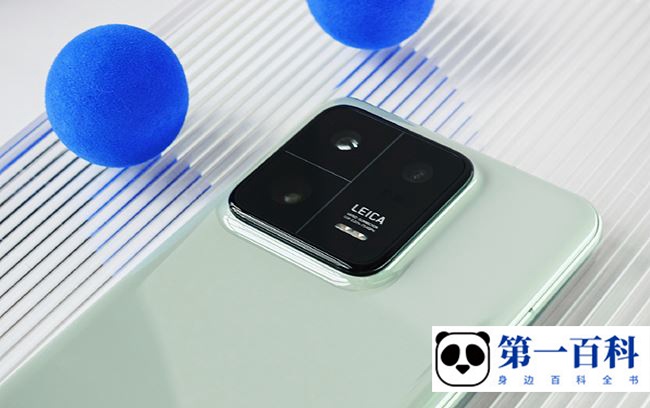 小米13 Pro怎么看实时充电功率