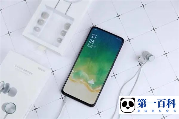 OPPO A56相机慢动作怎么用