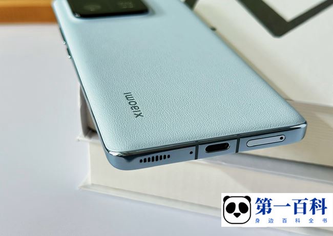 小米13支持蓝牙5.3吗