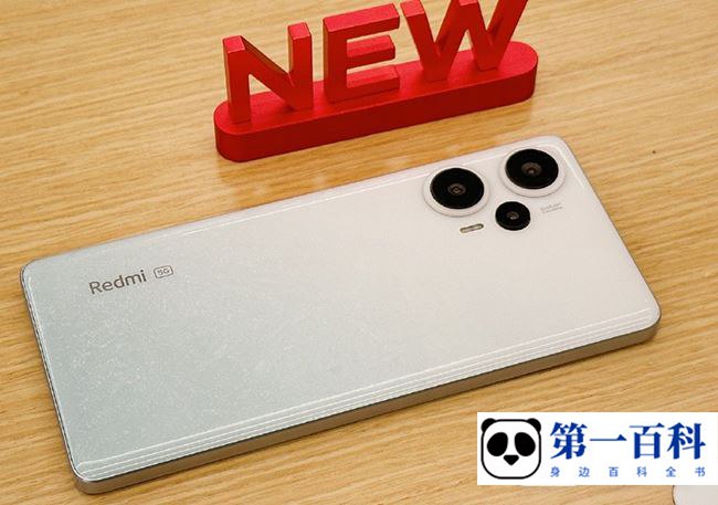 Redmi Note 12 Turbo怎么添加我的步数