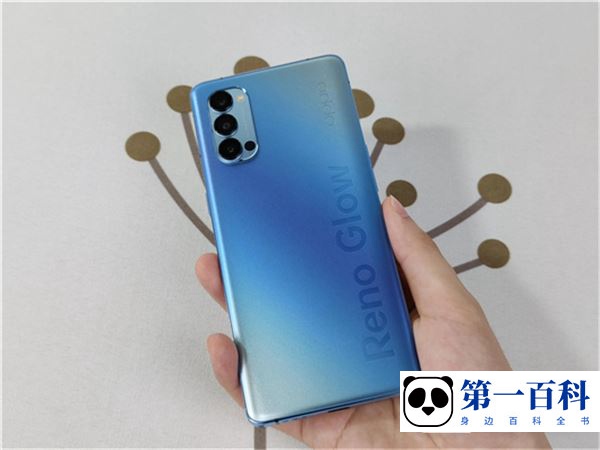 OPPO Find N如何添加照片水印