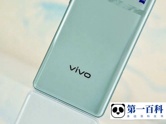 vivo X90s支持指纹识别解锁吗
