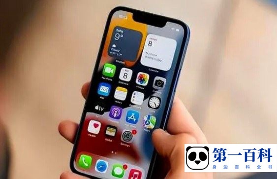 iPhone14如何设置iCloud共享照片库