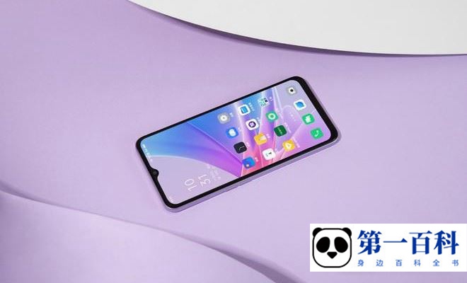 OPPO A1x电池多大