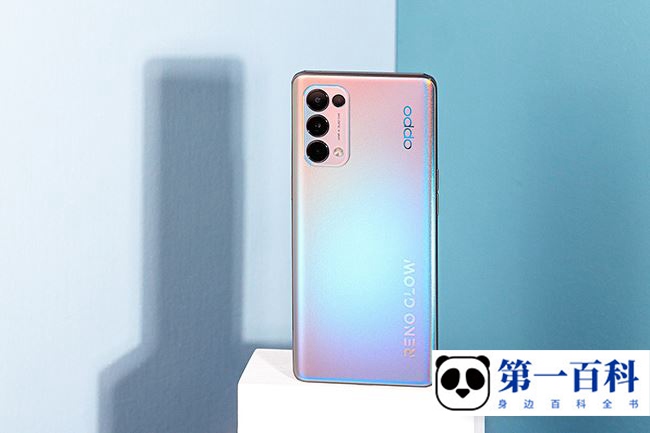 OPPO Reno5 Pro玩游戏怎么样