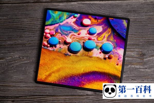 Xiaomi MIX FOLD 2怎么看电池状态