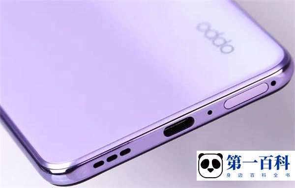 OPPO Find X5 Pro天玑版怎么设置铃声