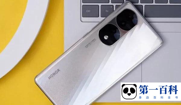 荣耀70 Pro+个人热点为什么一直断开