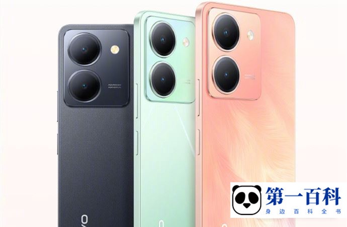 vivo Y78怎么录屏