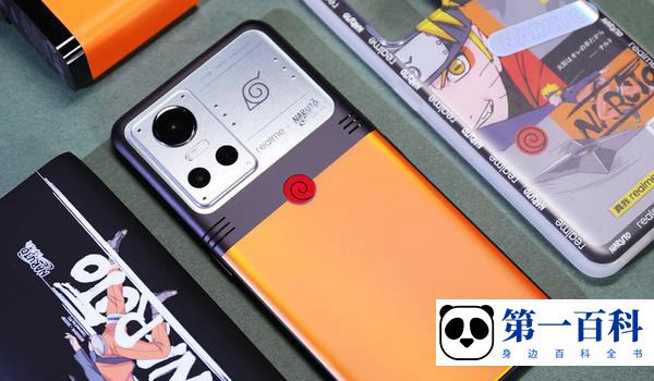 真我Realme GT NEO3 火影限定版防水介绍