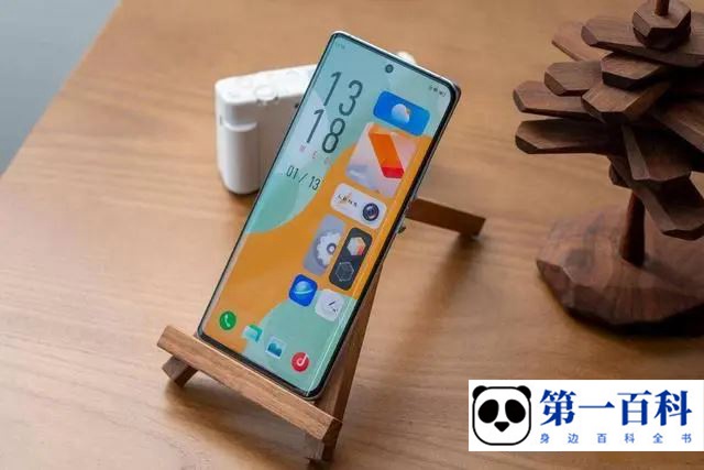 vivo X90桌面时间设置方法