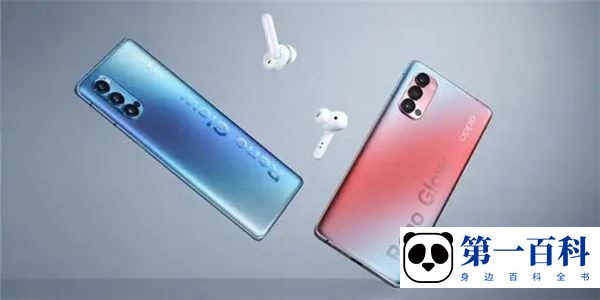 OPPO A57相机慢动作怎么用