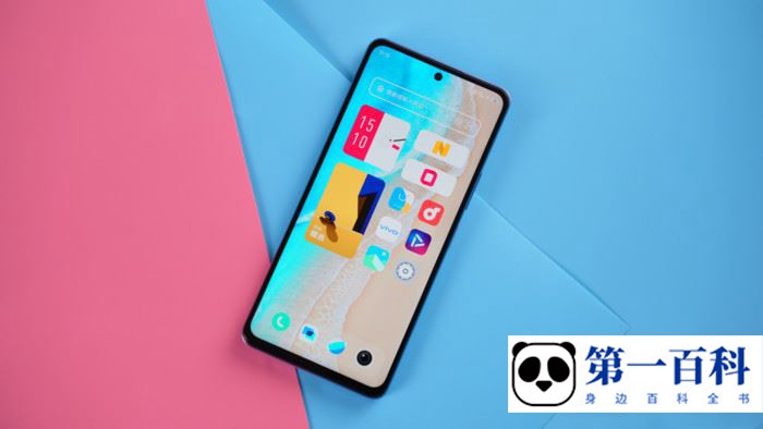 vivo Y77手机应用权限管理设置方法