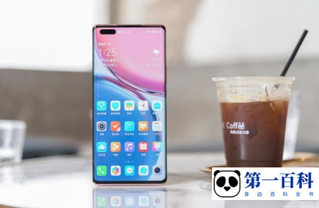 荣耀Magic3Pro怎么设置门禁卡