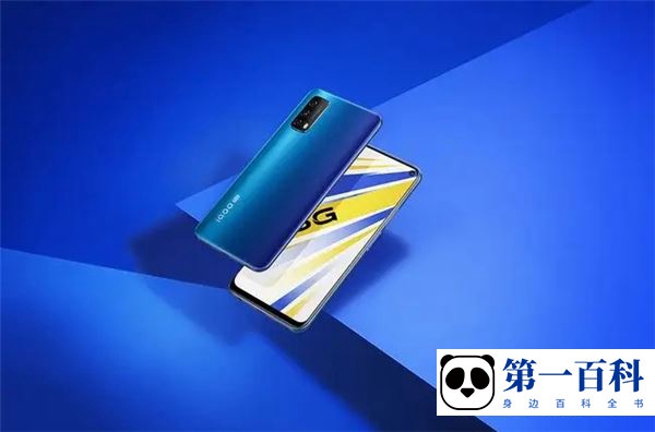 iQOO Neo6 SE防水效果怎么样