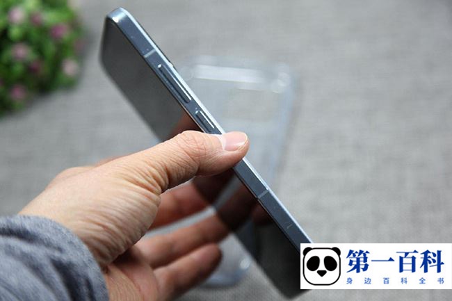 小米13怎么取消摇一摇广告